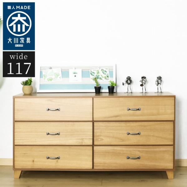 Y Ƌ i [`FXg 117cm 59cm C [ ^X ˍ { ؐ ߗ  s