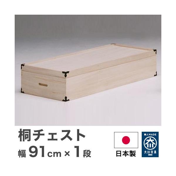 ˃`FXg `FXg 91cm  ߑ Ƌ i { 1i [ Y ^X s