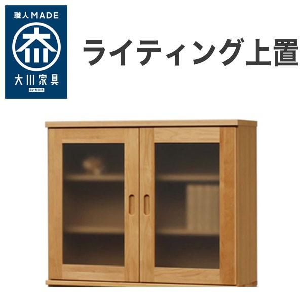 Y Ƌ i CeBOu 90cm ؖ ؐ ^X `FXg  [ _ { s