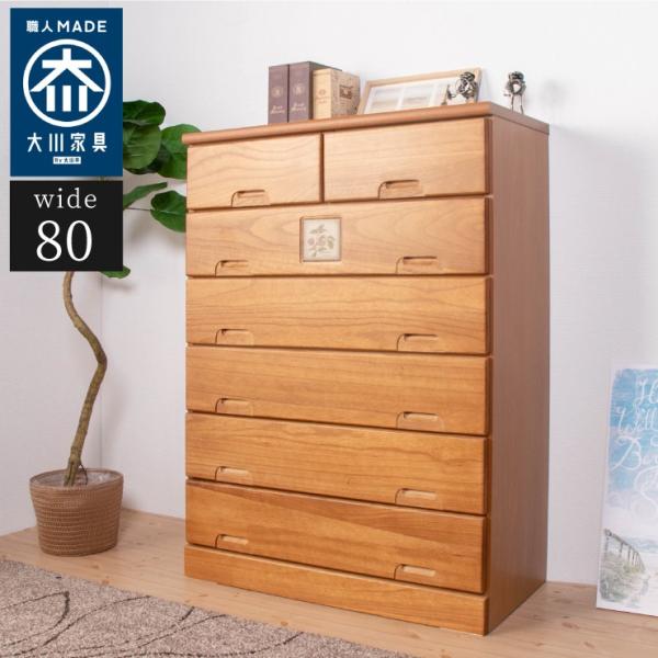 民芸家具引き戸付きタンスチェスト2点セット木製桐材天然無垢飾り棚収納家具和箪笥 民芸家具引き戸付きタンスチェスト2点セット木製桐材天然無垢飾り棚収納