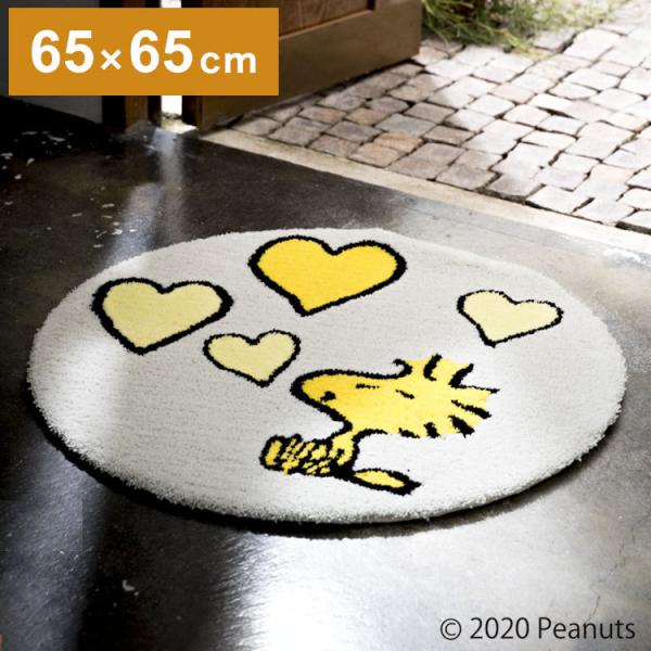 PEANUTS }bg 65×65cm Xk[s[ EbhXgbNu Xk[s[ SNOOPY s[ibc h_j ~ LN^[ k 킢  s