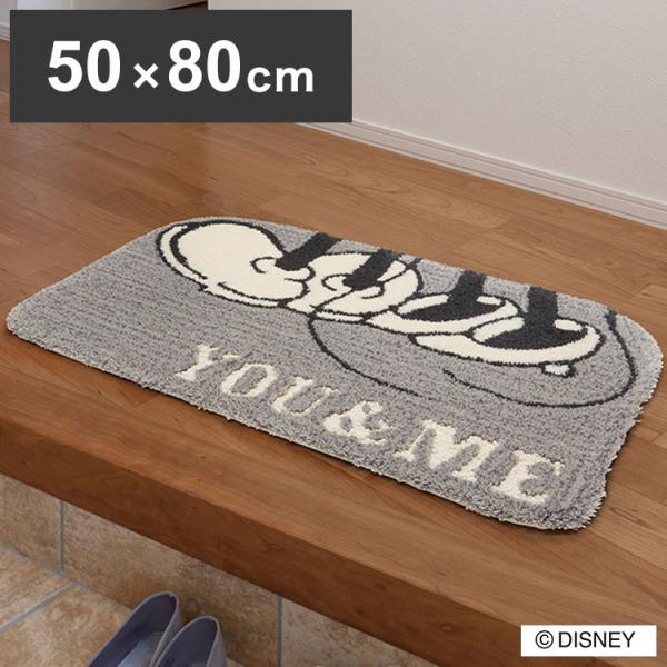 �f�B�Y�j�[ ���փ}�b�g 50×80cm �~�b�L�[ ���[�A���h�~�[ DISNEY �h�_�j ����~�� �L�����N�^�[ �k�� ���킢�� ���� ������� ����s��
