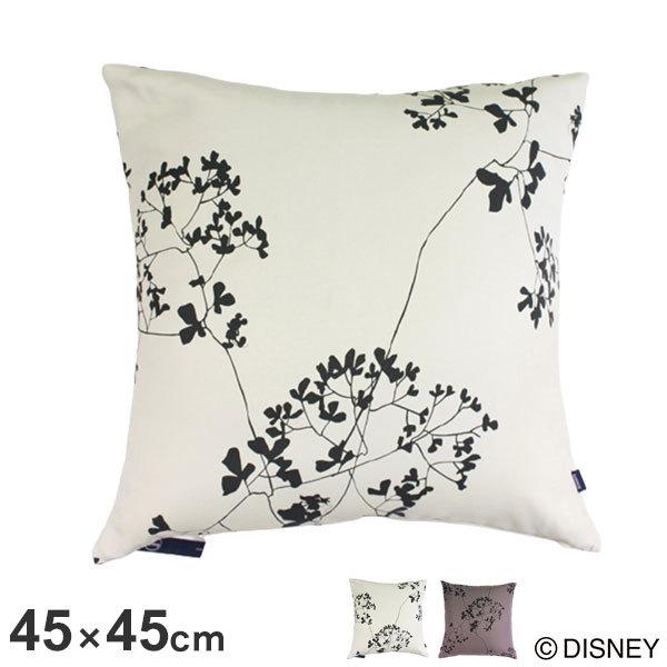 ディズニー クッションカバー 45 45cm トウィッグリーフ Disney 洗える ウォッシャブル キャラクター 北欧 かわいい 可愛い おしゃれ 代引不可 6s M003c 04c リコメン堂インテリア館 通販 Yahoo ショッピング
