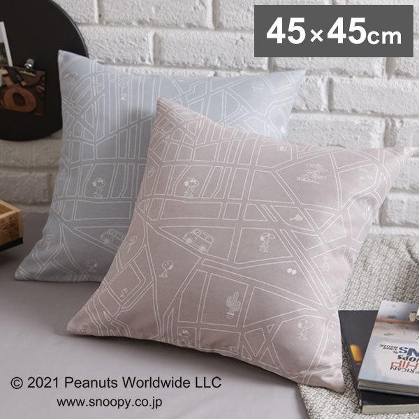 PEANUTS �N�b�V�����J�o�[ 45×45cm �X�k�[�s�[ SNOOPY �V�e�B�[�X�P�[�v �s�[�i�b�c �􂦂� �E�H�b�V���u�� �L�����N�^�[ �k�� ���킢�� ���� ����s��