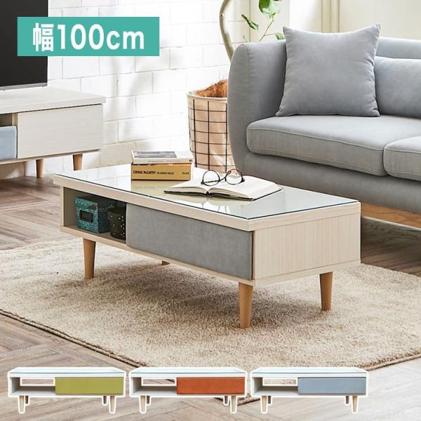 Z^[e[u KX [e[u i 100 s45 34  zCg t@ubN ot ` KXe[u rOe[u s