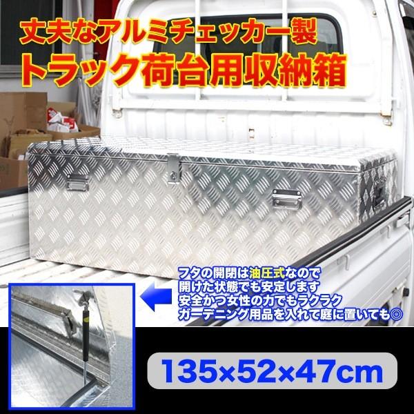 工具ボックス1354 高品質ロック付 アルミ工具箱 ツールボックス 工具ボックス1354 高品質ロック付 アルミ工具箱 ツールボックス