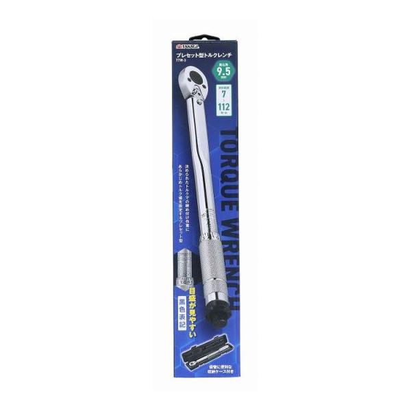 TAKAGI プレセット型 トルクレンチ 9.5mm差込角 TTW-3 代引不可