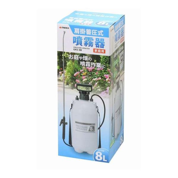 他サイト： TAKAGI 家庭用肩掛蓄圧式噴霧器 8L GKS-8B 代引不可の商品画像