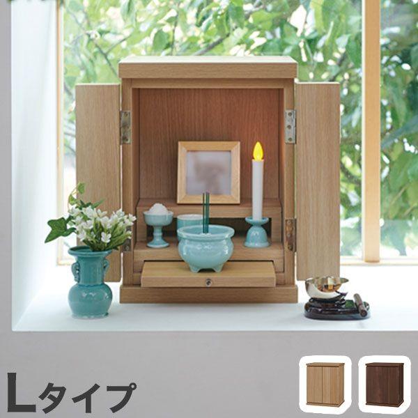 折れ戸 - 仏壇の人気商品・通販・価格比較 - 価格.com