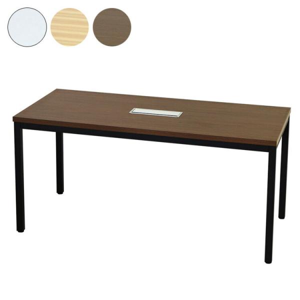 @ll̔ ce[u 150cm z{bNXt ~[eBOe[u cpe[u c ce[u  c ł킹 s