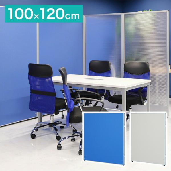 @ll̔ p[e[V NX^Cv 100cm 120cm z Ԏd؂ [p[e[V d؂ pl ՗ ItBXƋ s