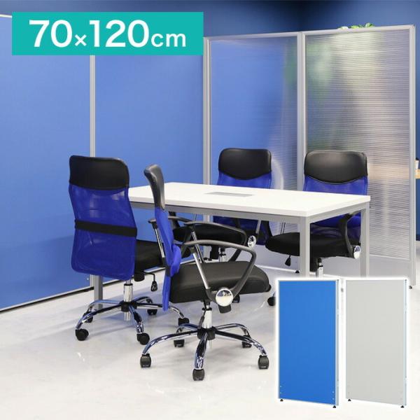 @ll̔ p[e[V NX^Cv 70cm 120cm z Ԏd؂ [p[e[V d؂ pl ՗ ItBXƋ s