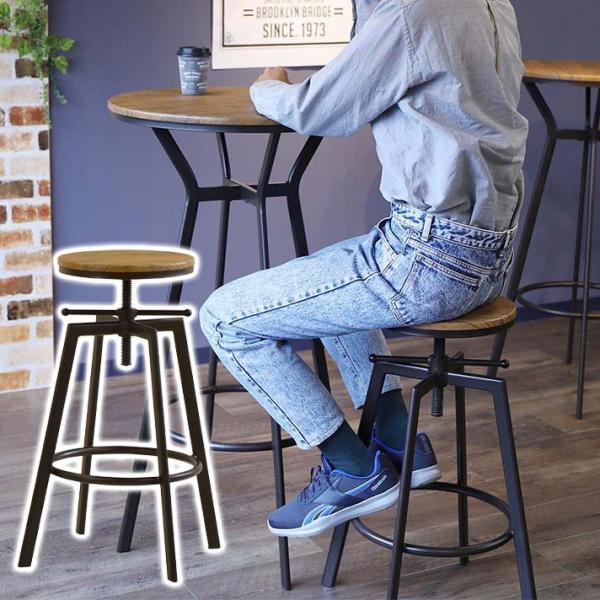 JE^[`FA C_XgAfUC o[`FA 59~73cm ~ o[Xc[ nC`FA nCXc[ ؐ k AeB[N JtF s