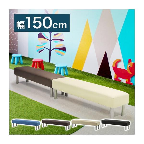 @ll̔ r[x` 150cm l| wȂ r[`FA ҍ֎q ֎q 2l| pubNx` x`\t@[ a@ Ɩp s