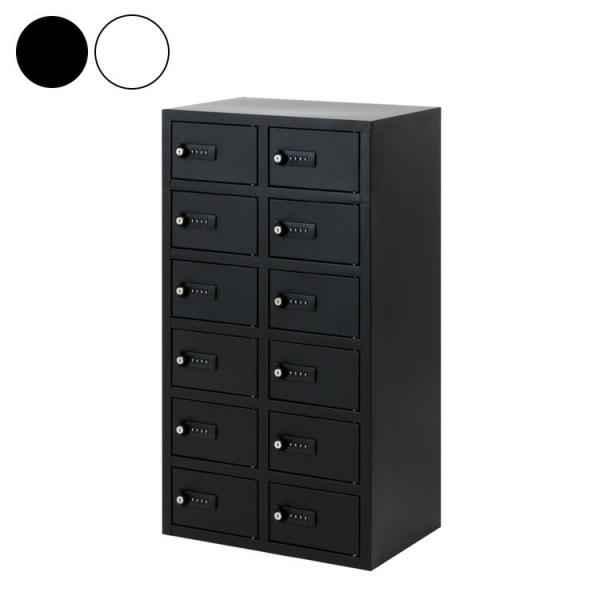 12人用 貴重品ロッカーの人気商品・通販・価格比較 - 価格.com 12人用 貴重品ロッカーの人気商品・通販・価格比較 - 価格.com