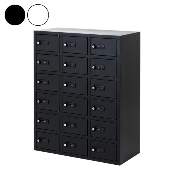 18人用 貴重品ロッカー」の人気商品一覧 | 安い商品を通販サイトから