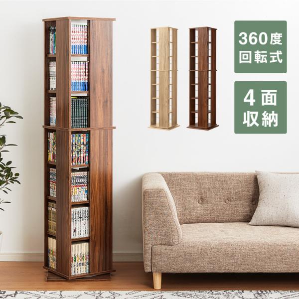 {I ]R~bNbN 7i CMRK-07 159cm X ]bN ]I {I I ][ [I {[ R~bNbN