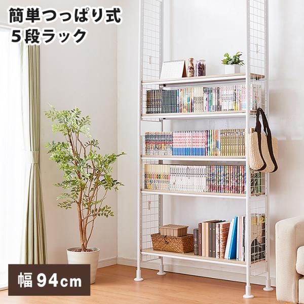 rcmdin_9s-ttb-005