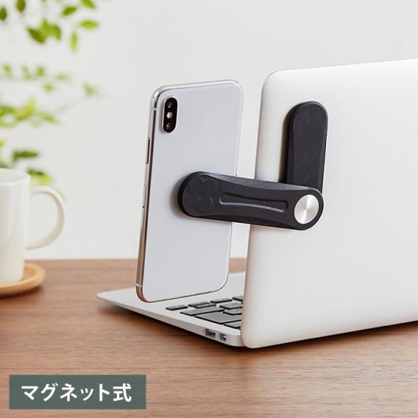 Pc マグネット カーナビ スマホスタンドの人気商品 通販 価格比較 価格 Com