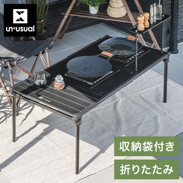 rcmdin_9t-un5-ct120-3s