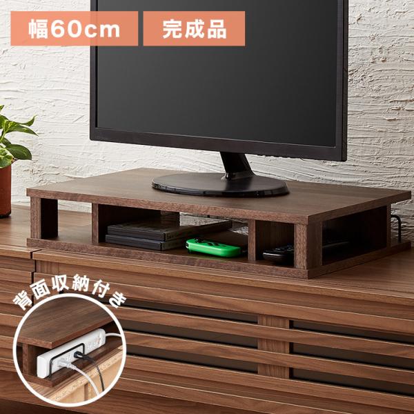 i 傢bN vX 60cm er [ z[ w [{[h bN erbN 傢  RpNg k s