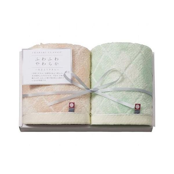 �����^�I���N���V�b�N �����N���V�b�N �ӂ�����ÔQ�� �E�H�b�V���^�I��2P C3075156 ����s��