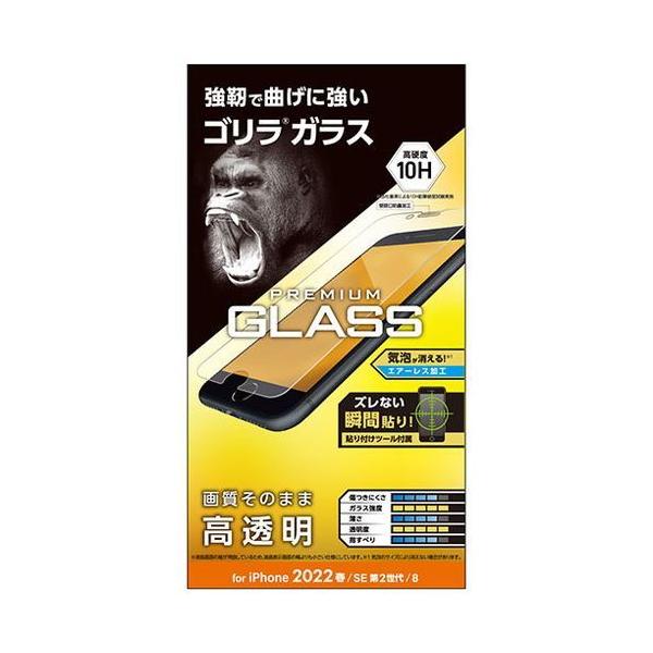 �G���R�� iPhone SE ��3���� �K���X�t�B���� �S���� 0.21mm PM-A22SFLGO ����s�� ���[����