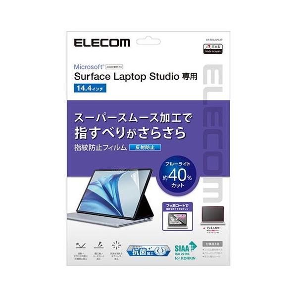 GR Surface Laptop StudioptB ˖h~ EF-MSLSFLST s