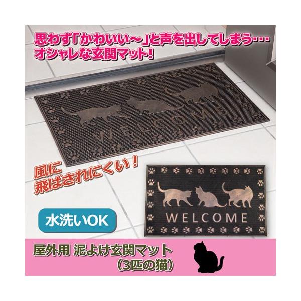 CtGCh Op D悯փ}bg 3C̔L 811526 G zr[ CeA G Gݕi