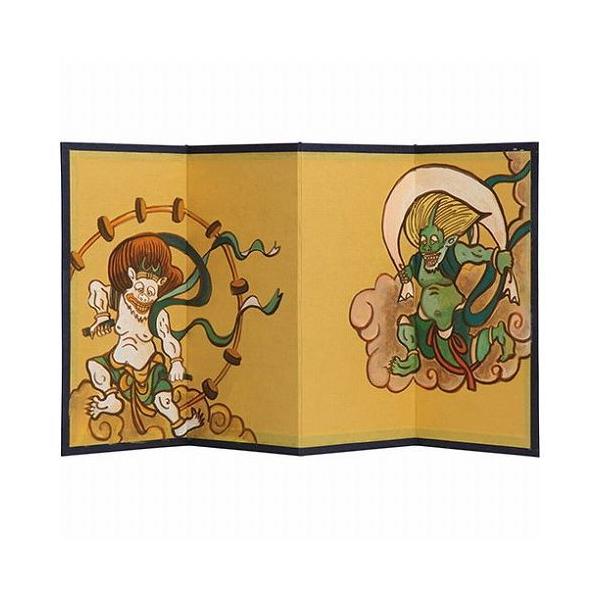 10Zbg ARTEC  l ATC13106X10 s