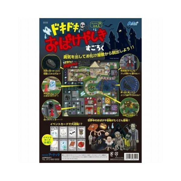 10Zbg ARTEC hLhL΂₵낭 ATC3149X10 s