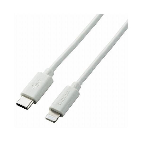 5Zbg GR CgjOP[u Type-C-Lightning 1m Vo[ U2C-APCL10SVX5 s