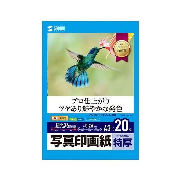 5Zbg TTvC CNWFbgʐ^掆E JP-EP2NA3NX5 s