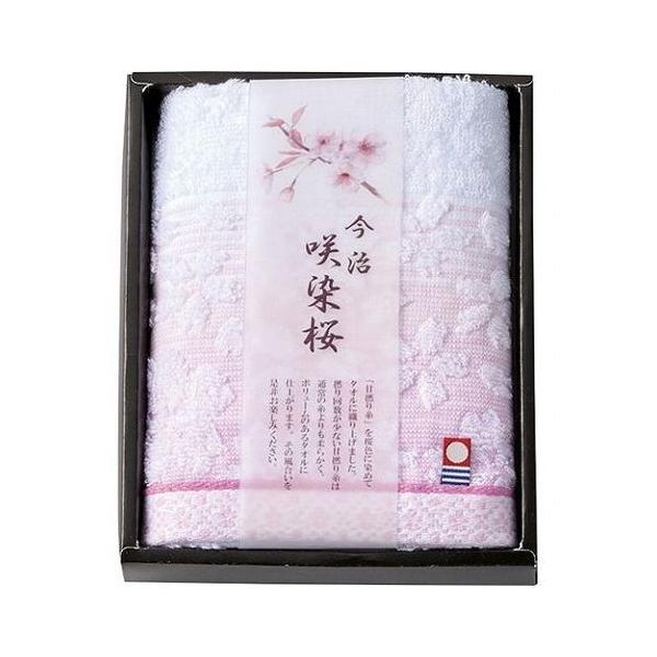 ^I ^I  tFCX^I C3079087 s