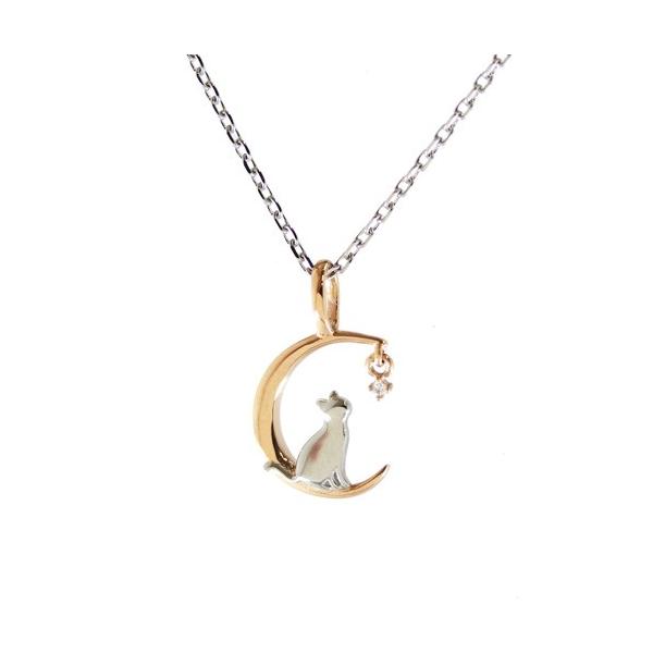 Pure �����A�����M�[�Ή� �m���A�����M�[ �X�e�����X �l�b�N���X �y���_���g �L �l�R �_�C�������h NPN-001 ����s��