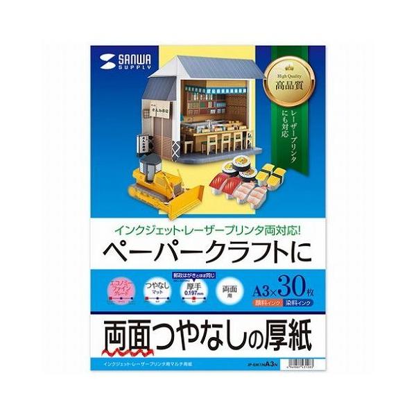 TTvC CNWFbgv^p  JP-EM1NA3N s