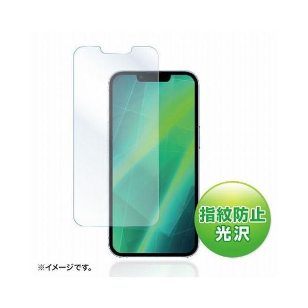 TTvC iPhone 13/13 Proptیwh~tB PDA-FIPH21PFP s [