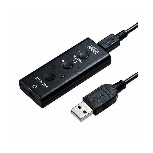 サンワサプライ USB TypeC MM-HSTC02BKX5 代引不可 ヘッドセット