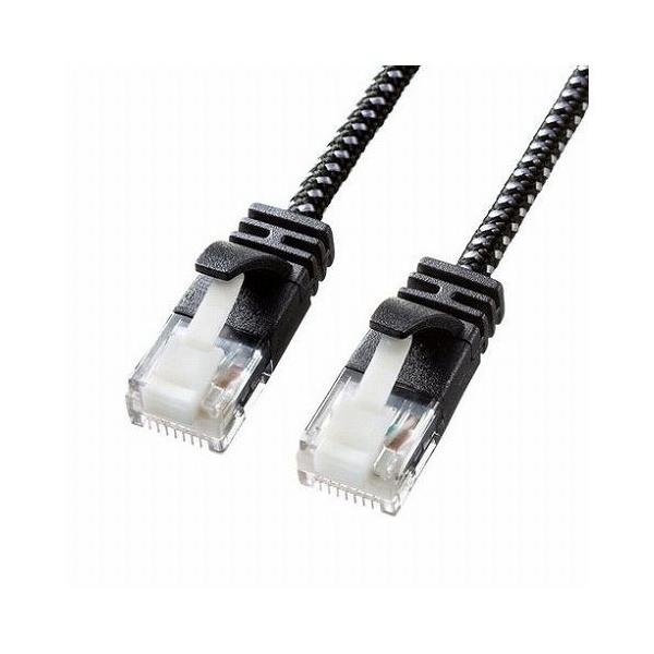 �T�����T�v���C �ߐ܂�h�~�J�e�S��6A�׌a���b�V��LAN�P�[�u�� KB-T6AME-05BKW ����s�� ���[����