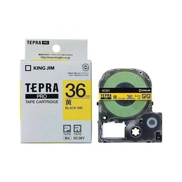 LOW evPROe[v 36mm  SC36Y s