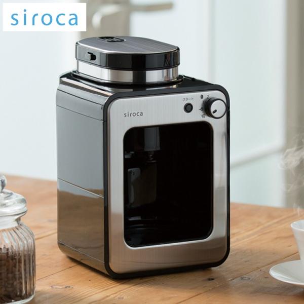 siroca SR[q[[J[ SC-A211 SR[q[[J[ SR[q[}V I[gR[q[[J[ ҂ăR[q[ 