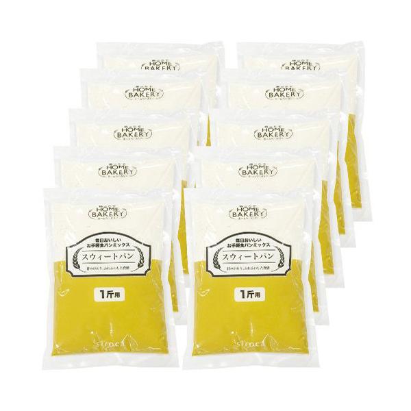 他サイト： siroca シロカ お手軽食パンミックス 1斤×10袋 ホームベーカリー パンミックス ミックス粉 SHB-MIX1290 ベーカリー用の商品画像