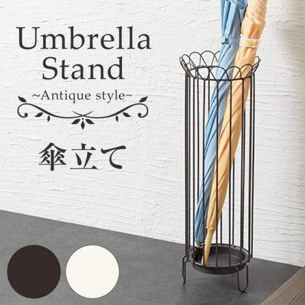 P X a16cm 47cm ACA uE AC{[ 󂯎Mt AeB[N k Vv [sA  