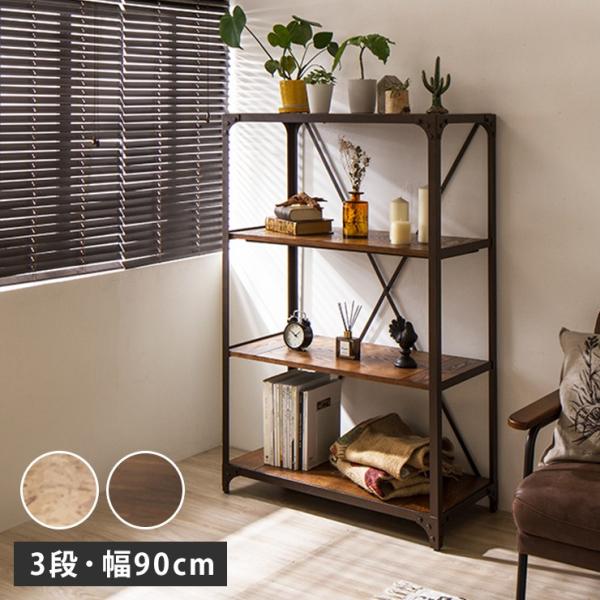 re[WbN 3i 90cm ؐ ACAbN AeB[N XgAfBXvC ACA I[vbN I s