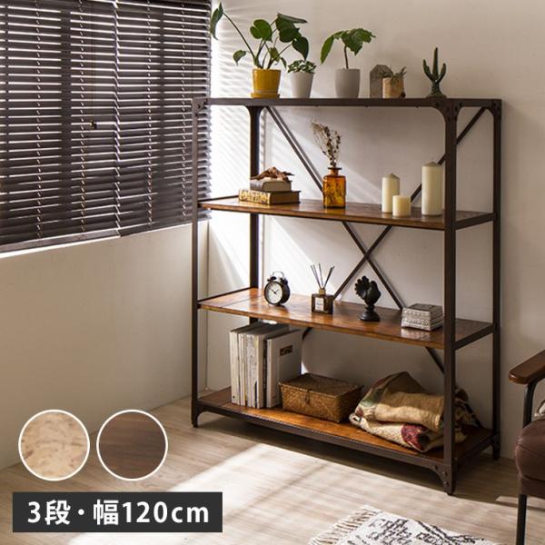 re[WbN 3i 120cm ؐ ACAbN AeB[N XgAfBXvC ACA I[vbN I