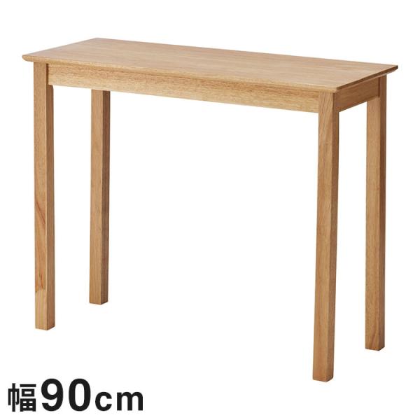 [Release date: January 10, 2024]■商品サイズ幅90×奥行37×高さ73cm■素材天然木(ラバーウッド) ラッカー塗装■重量9kg■生産国ベトナム■特徴天然木のぬくもりを感じる北欧風デザインの「helppo」シ...