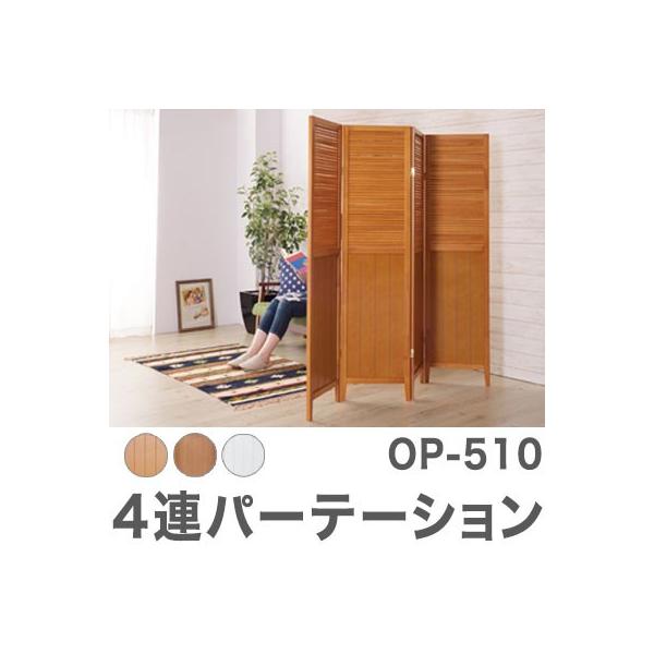 p[e[V OP-510 4AXN[ ՗ Ԏd؂  ItBX rO HX k s