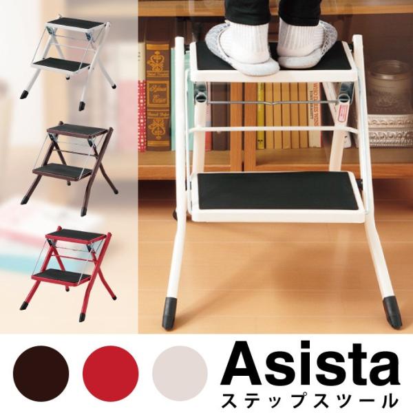 r ܂肽  ݑ XebvXc[ Xebvݑ Xebv 2i X`[XebvXc[ s