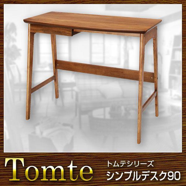  fXN CeBOfXN 90 Tomte ge