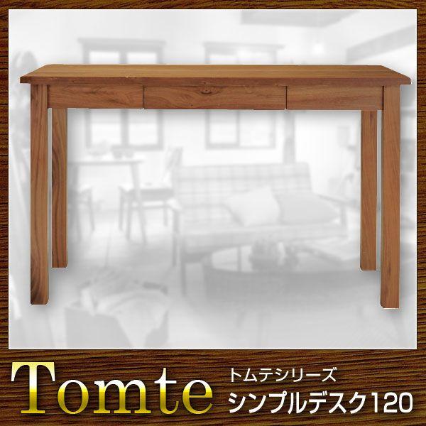  fXN CeBOfXN 120 Tomte ge